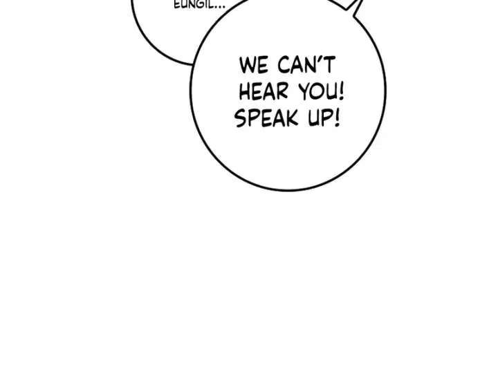Invincible Romance Chapter 33 – Page 11