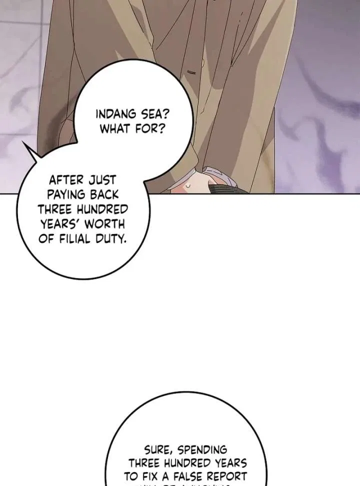 Invincible Romance Chapter 33 – Page 16