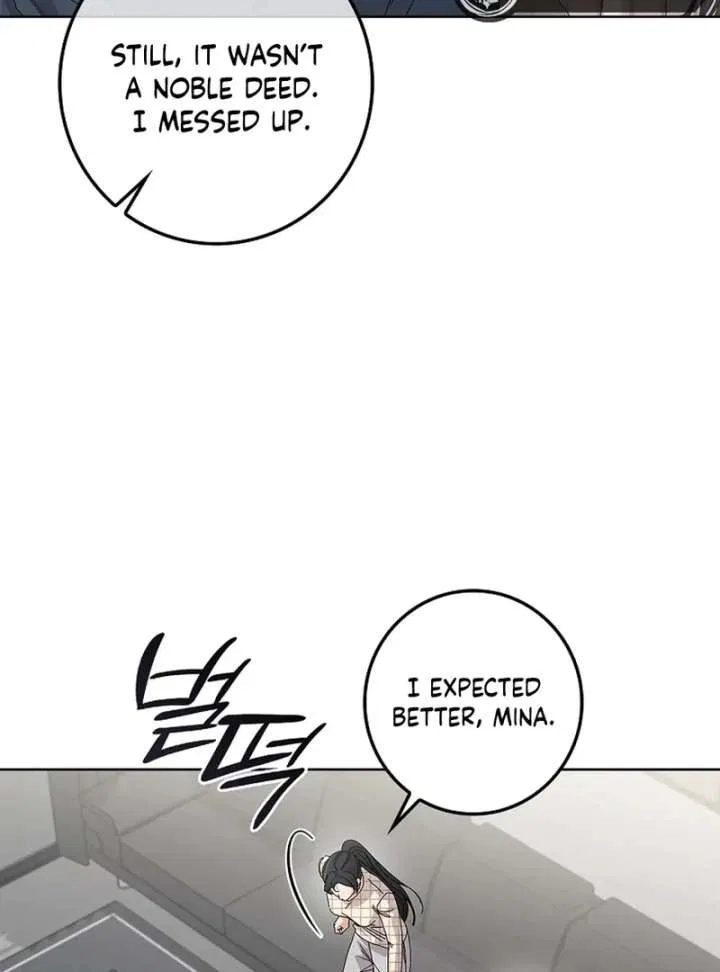 Invincible Romance Chapter 33 – Page 18