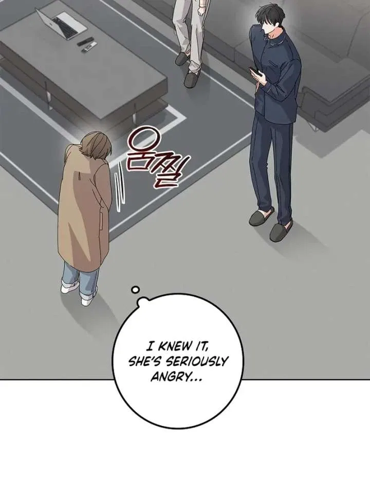 Invincible Romance Chapter 33 – Page 19