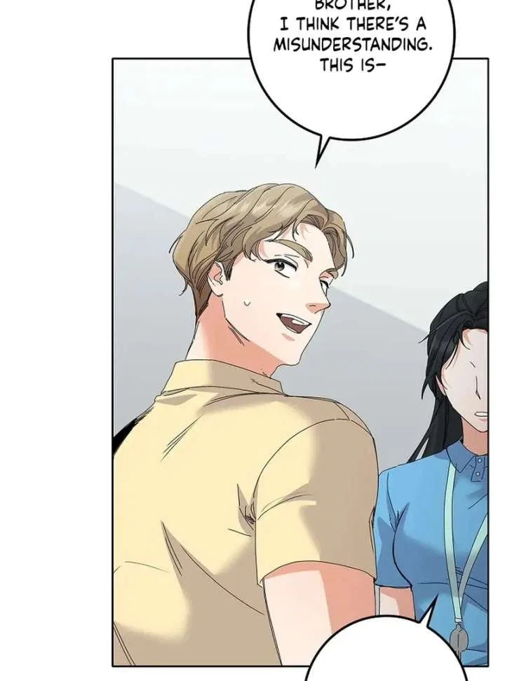 Invincible Romance Chapter 33 – Page 69