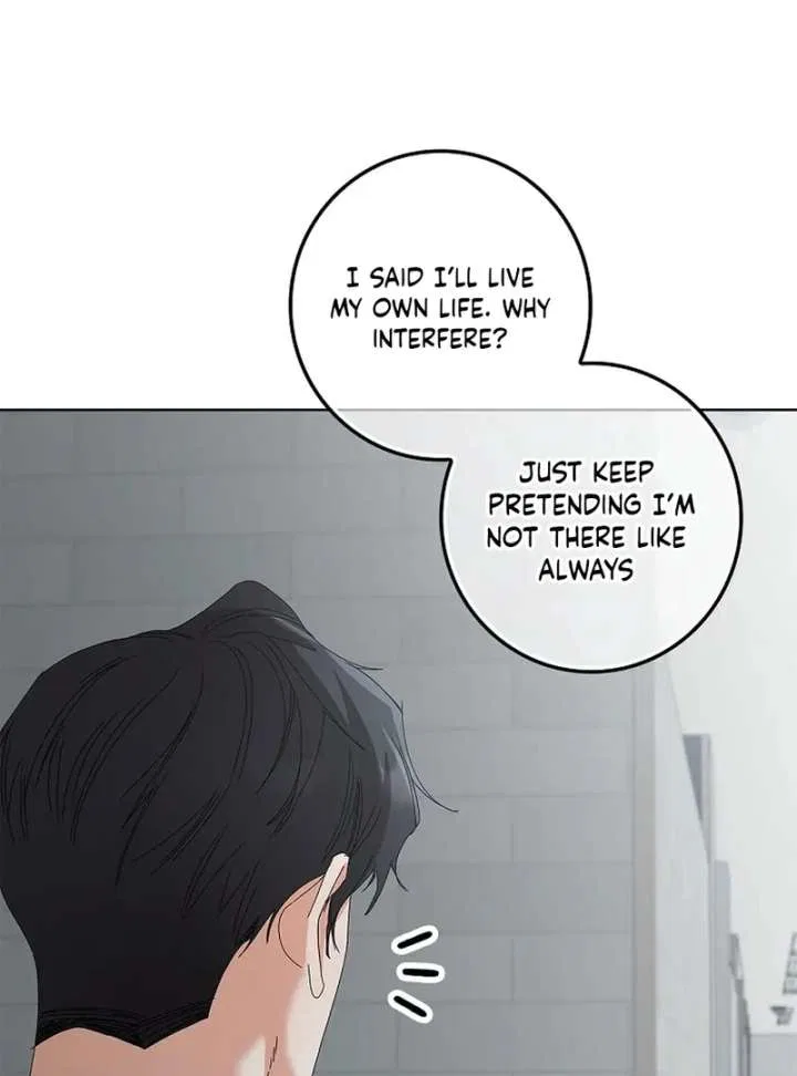 Invincible Romance Chapter 33 – Page 76
