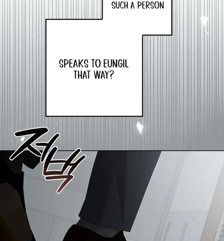 Invincible Romance Chapter 33 – Page 83