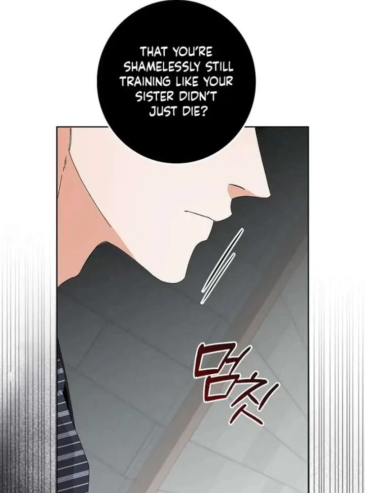 Invincible Romance Chapter 33 – Page 85