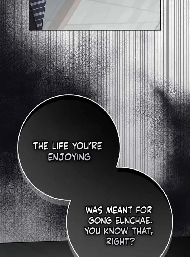 Invincible Romance Chapter 33 – Page 86