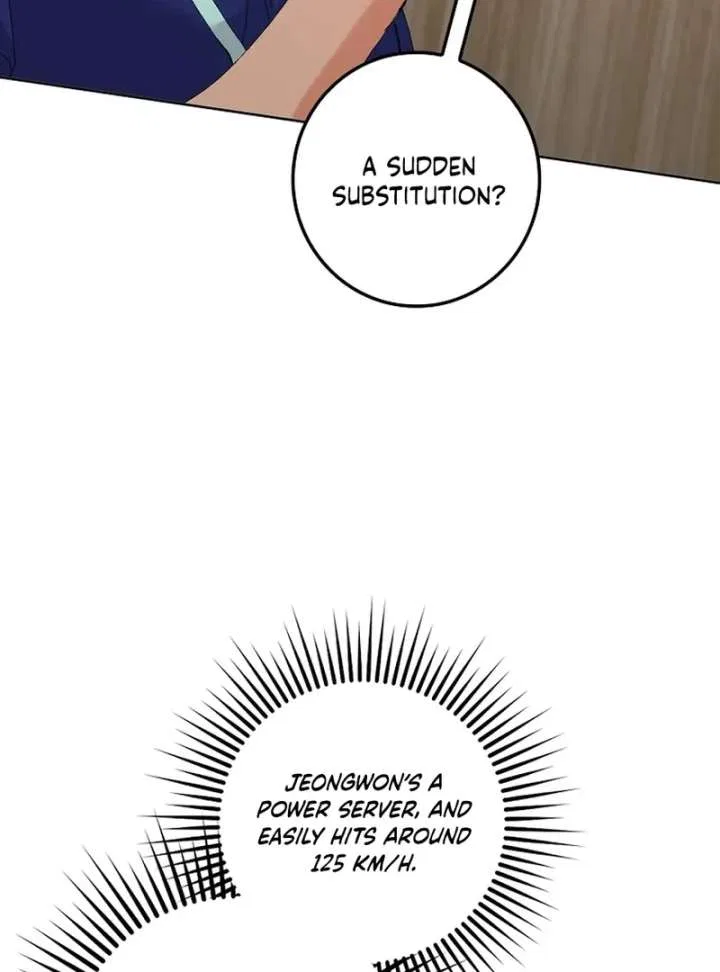 Invincible Romance Chapter 33 – Page 121