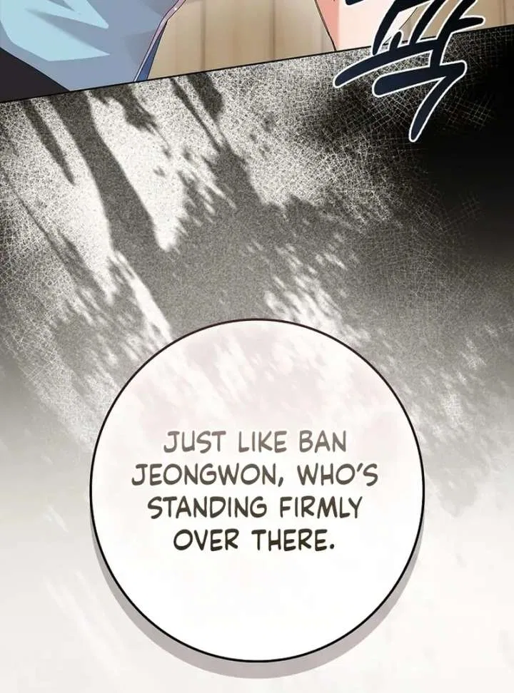 Invincible Romance Chapter 33 – Page 129