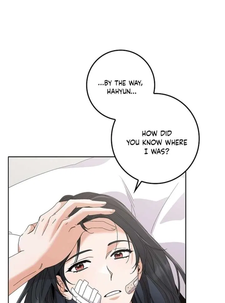 Invincible Romance Chapter 32 – Page 5