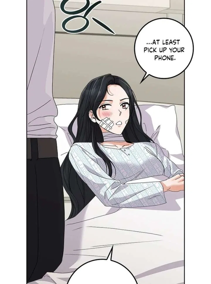 Invincible Romance Chapter 32 – Page 12