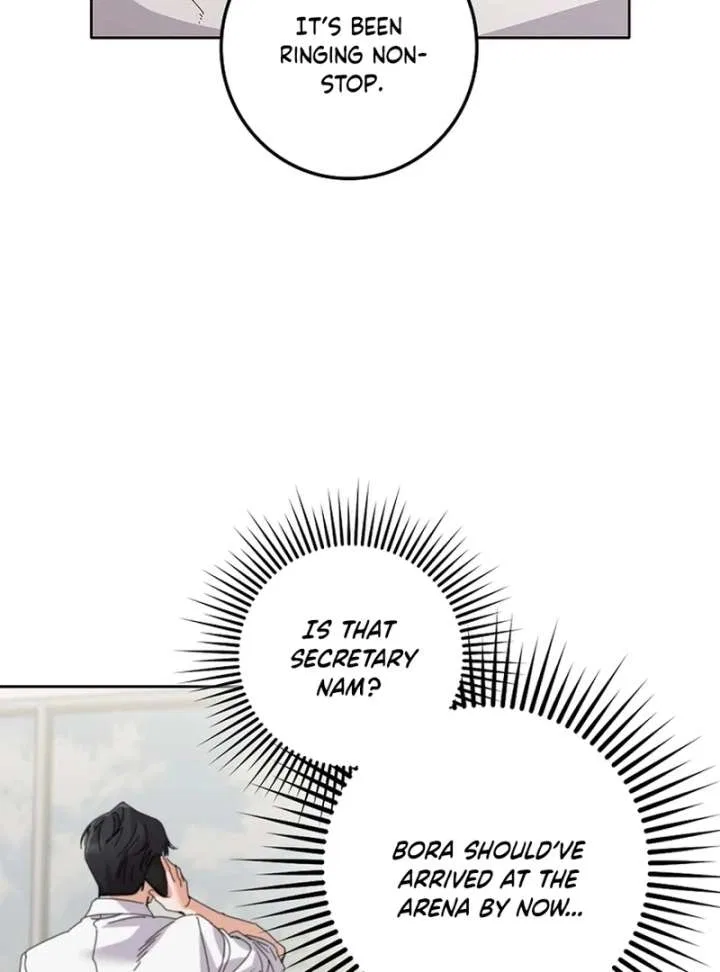 Invincible Romance Chapter 32 – Page 13