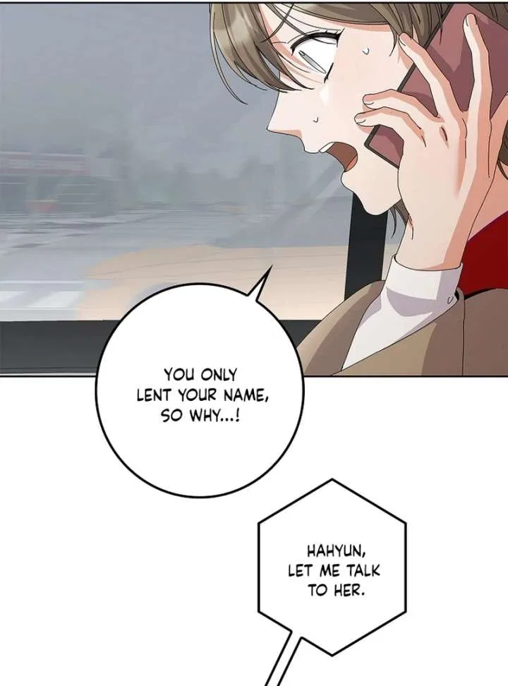 Invincible Romance Chapter 32 – Page 19