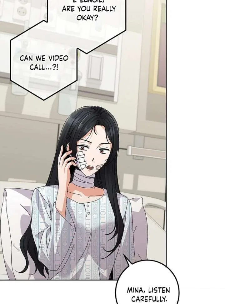 Invincible Romance Chapter 32 – Page 22