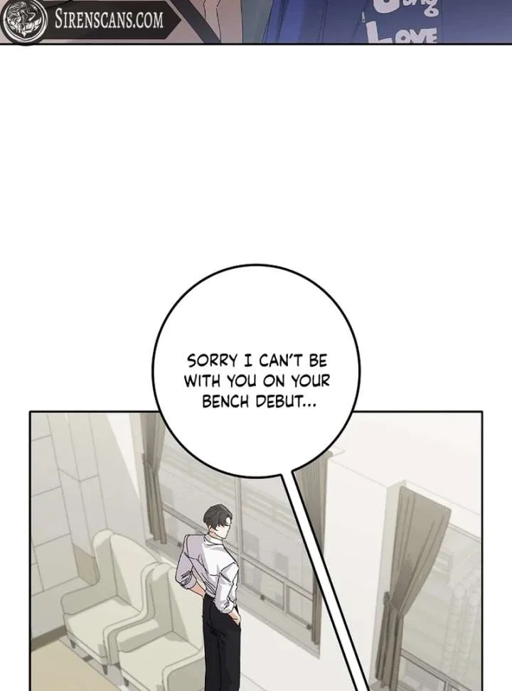 Invincible Romance Chapter 32 – Page 25