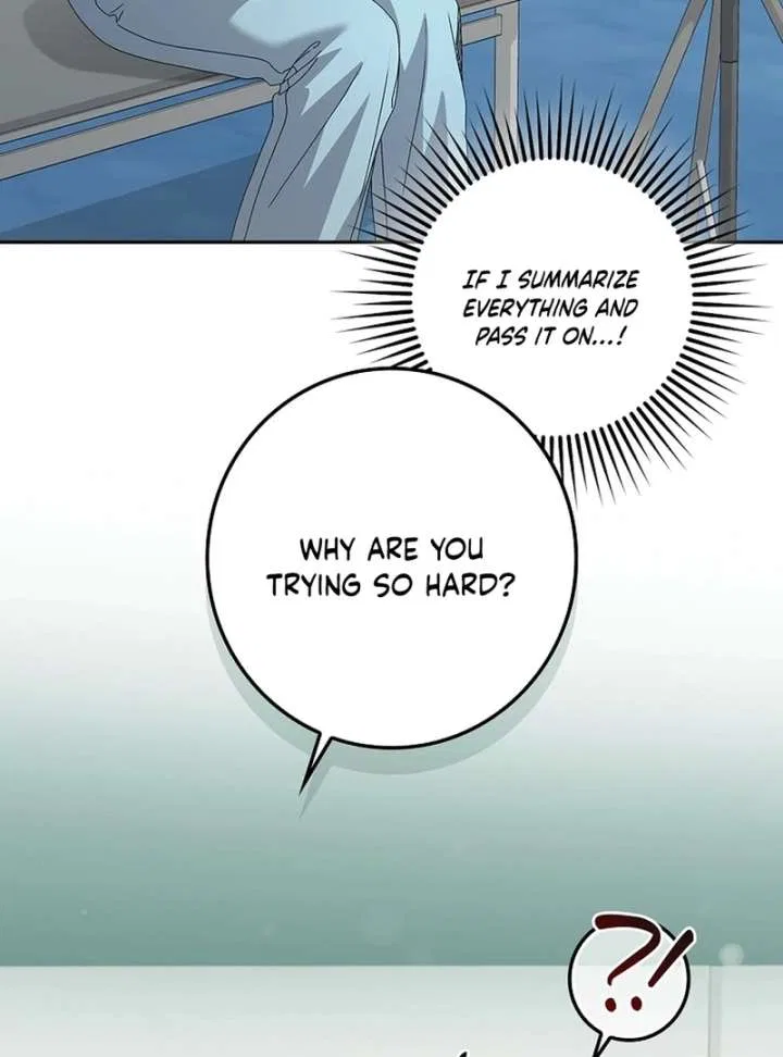 Invincible Romance Chapter 32 – Page 45