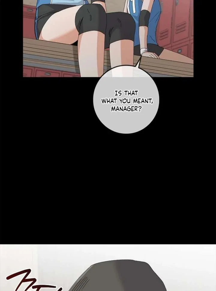 Invincible Romance Chapter 32 – Page 77