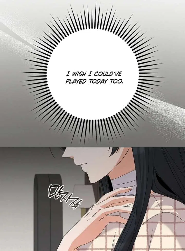 Invincible Romance Chapter 32 – Page 103