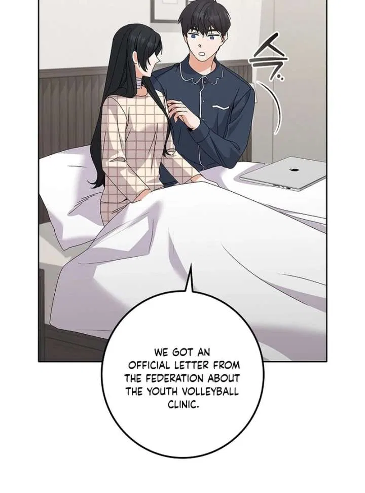 Invincible Romance Chapter 32 – Page 108