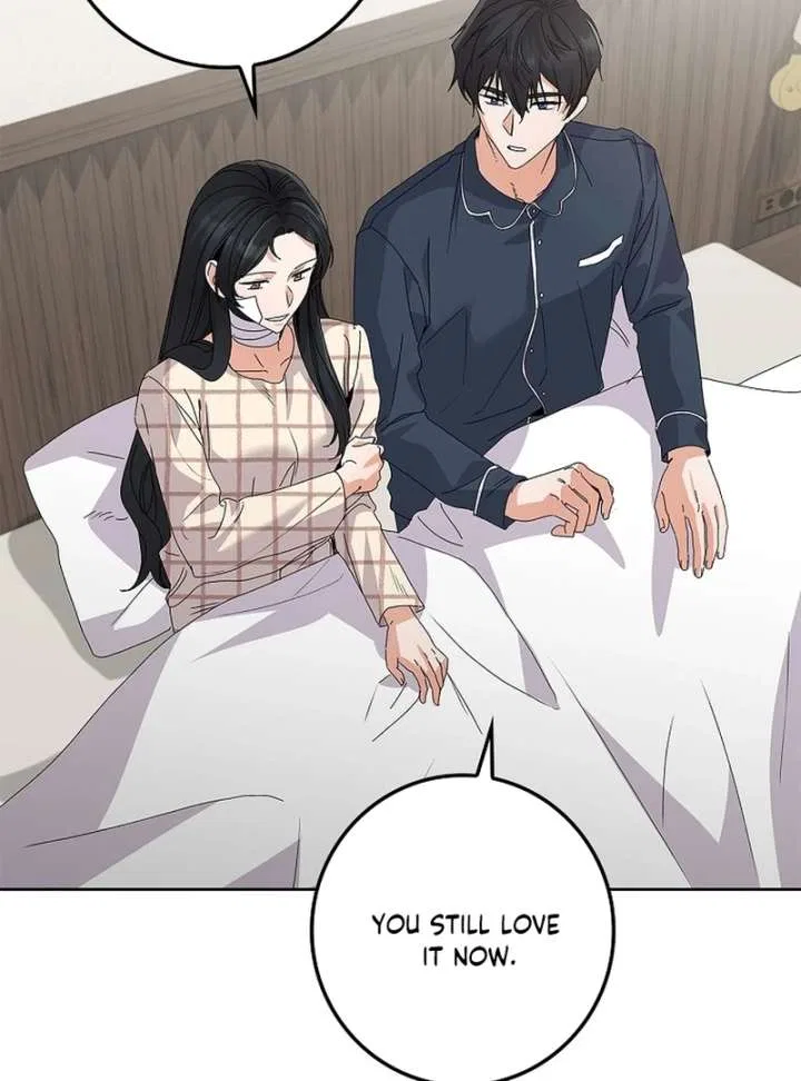 Invincible Romance Chapter 32 – Page 118