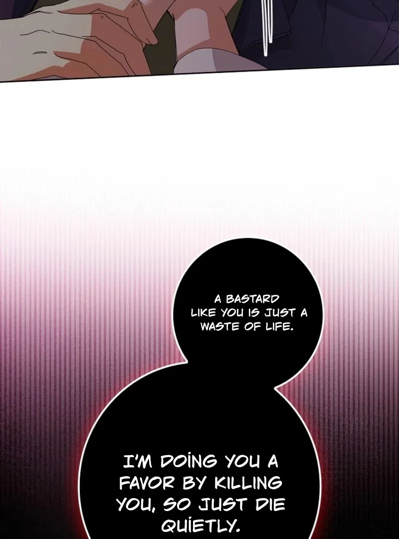 Invincible Romance Chapter 31 – Page 6