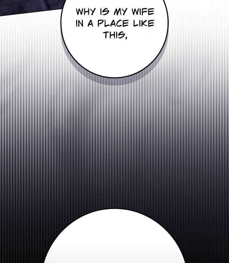 Invincible Romance Chapter 31 – Page 22