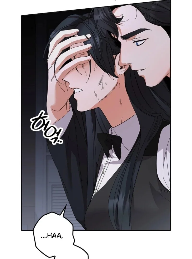 Invincible Romance Chapter 31 – Page 50