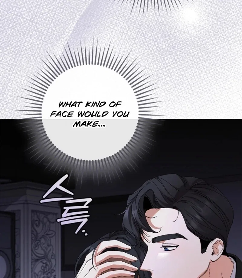 Invincible Romance Chapter 31 – Page 52