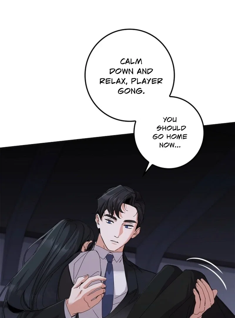 Invincible Romance Chapter 31 – Page 54