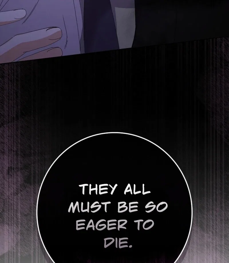 Invincible Romance Chapter 31 – Page 60