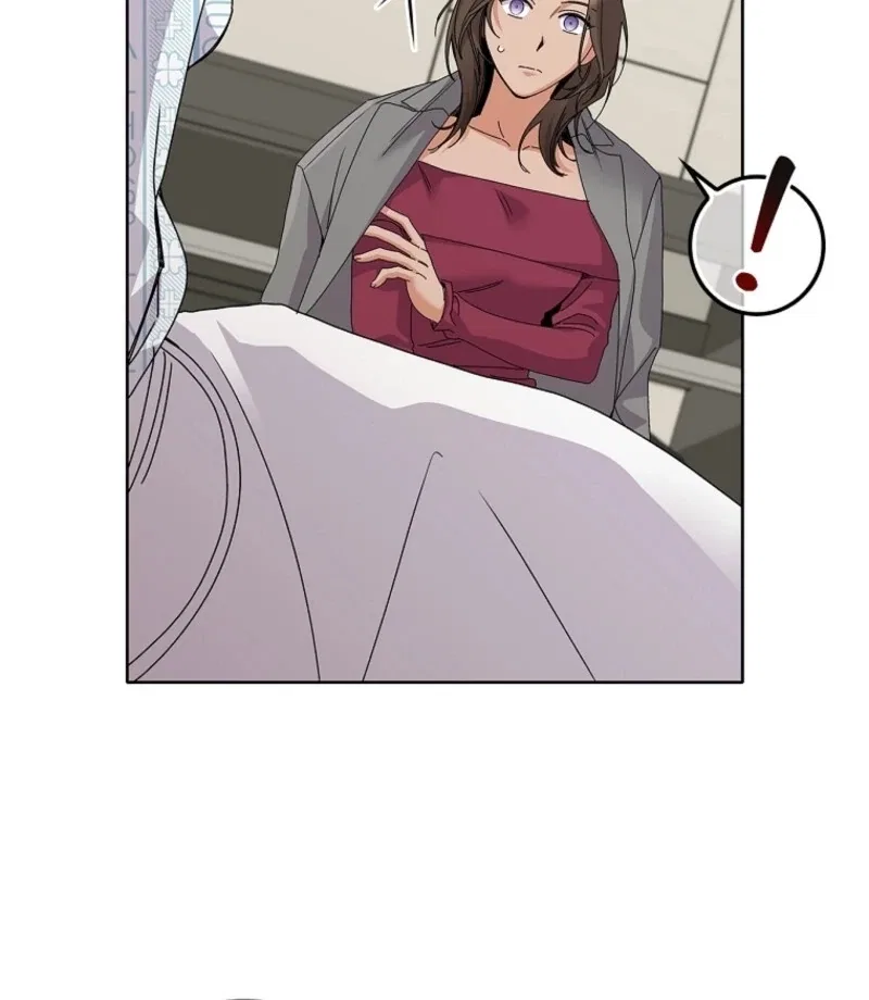 Invincible Romance Chapter 31 – Page 69