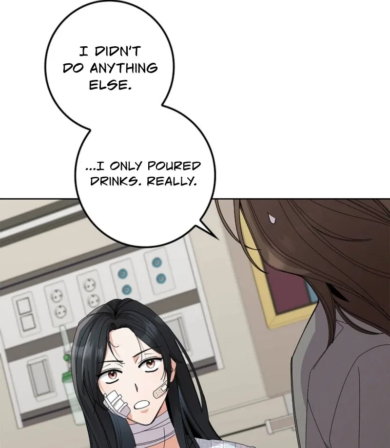 Invincible Romance Chapter 31 – Page 70