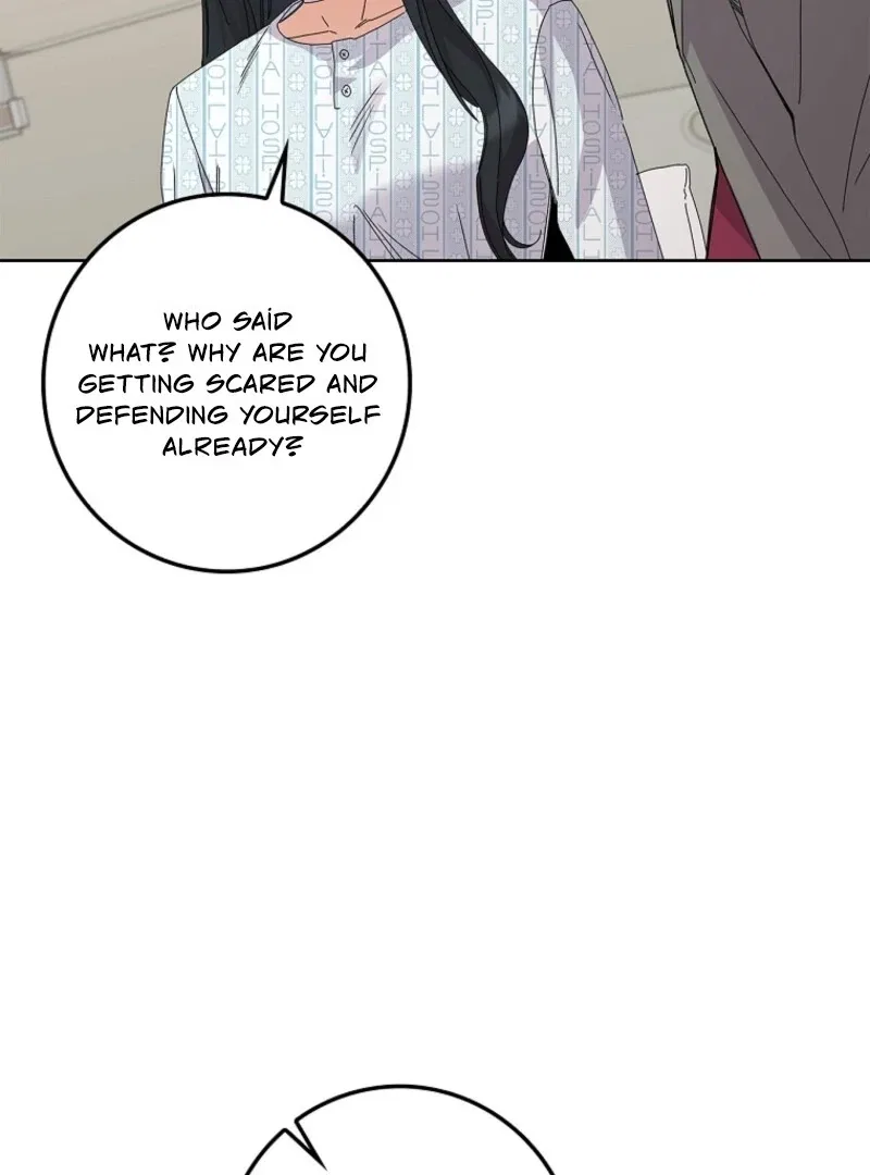 Invincible Romance Chapter 31 – Page 71