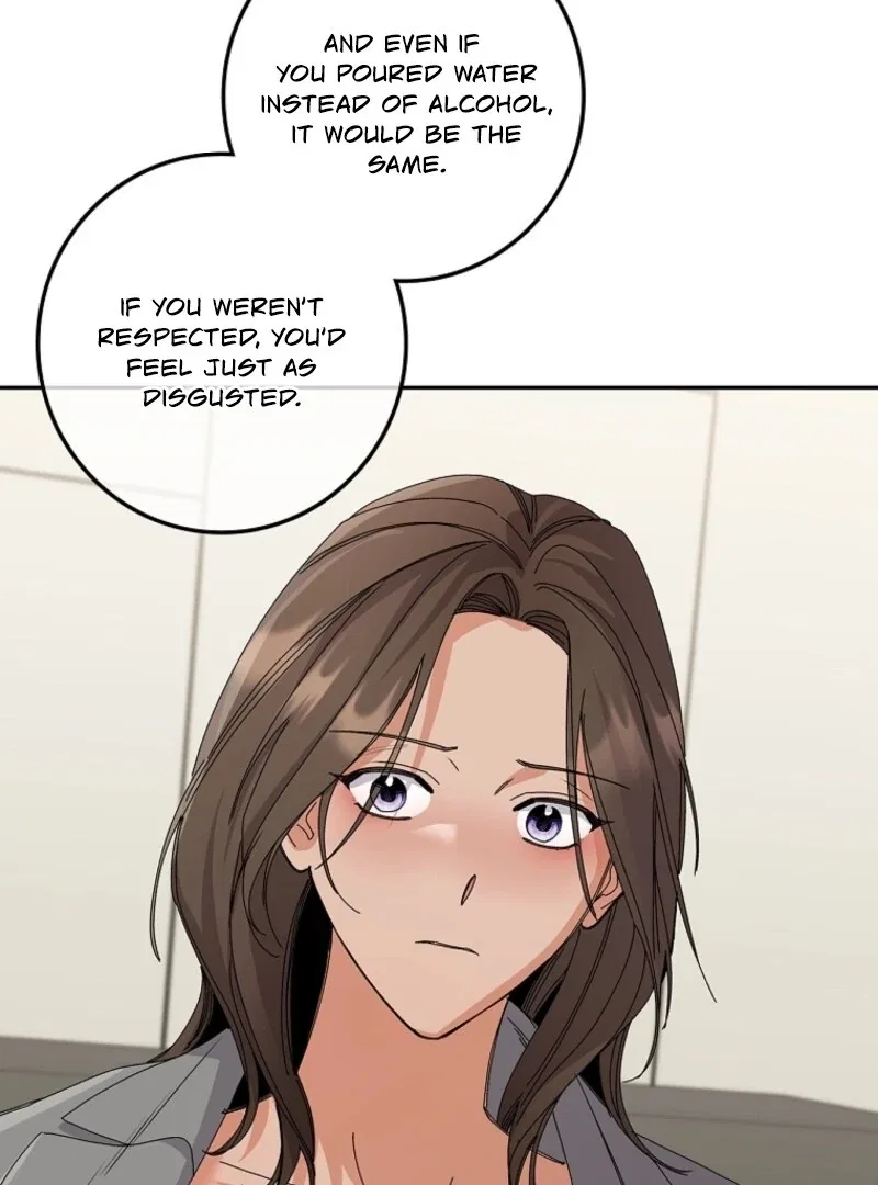 Invincible Romance Chapter 31 – Page 72