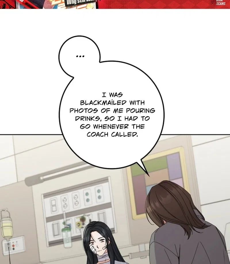 Invincible Romance Chapter 31 – Page 74