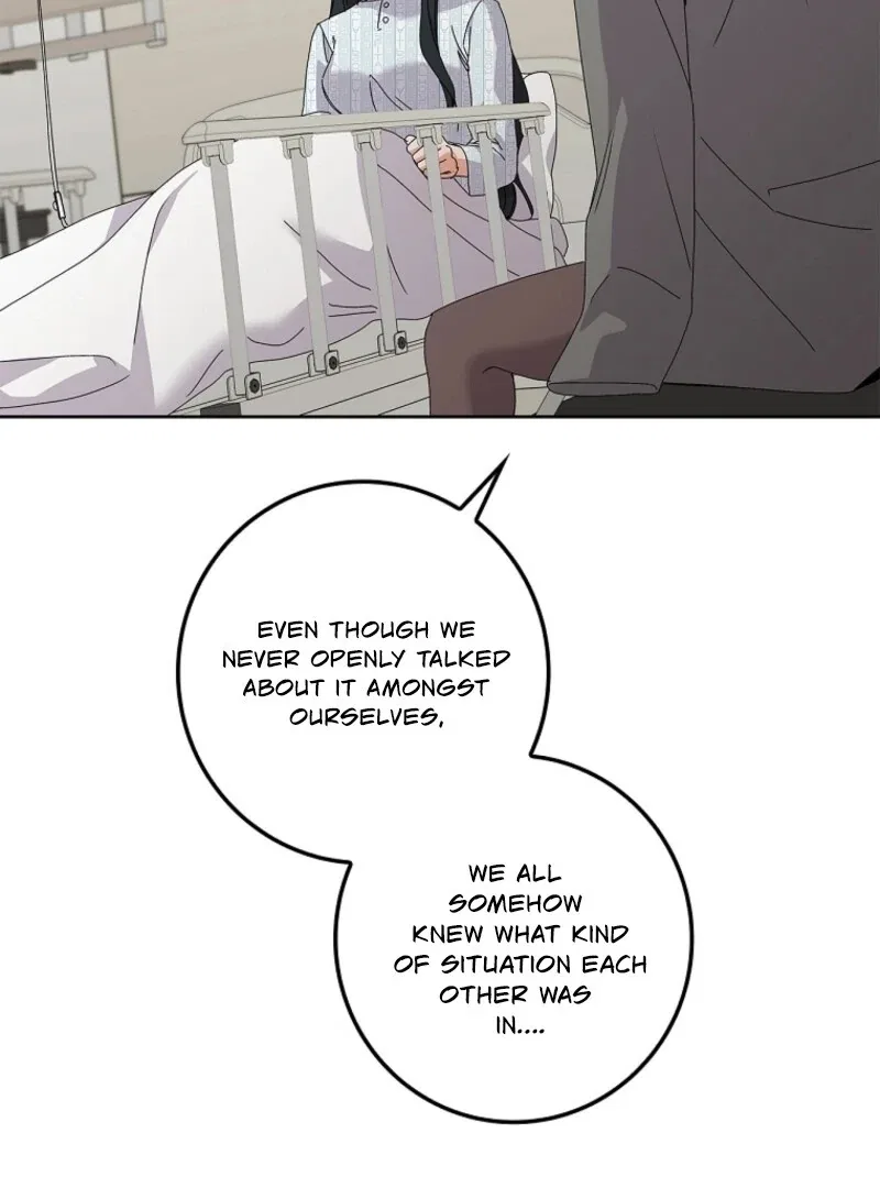 Invincible Romance Chapter 31 – Page 75