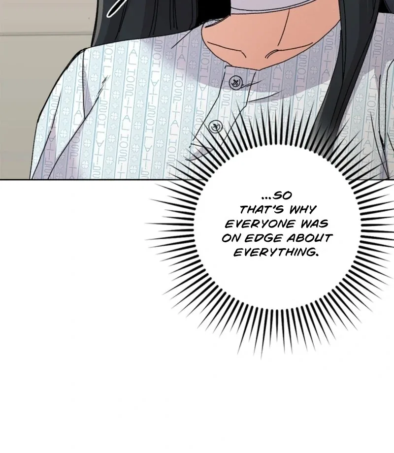 Invincible Romance Chapter 31 – Page 77