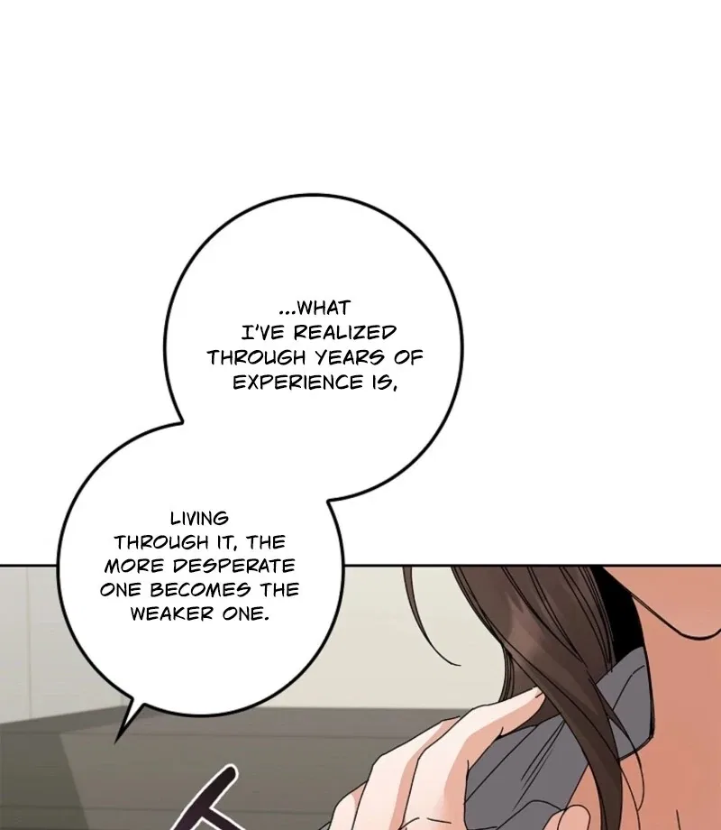 Invincible Romance Chapter 31 – Page 78