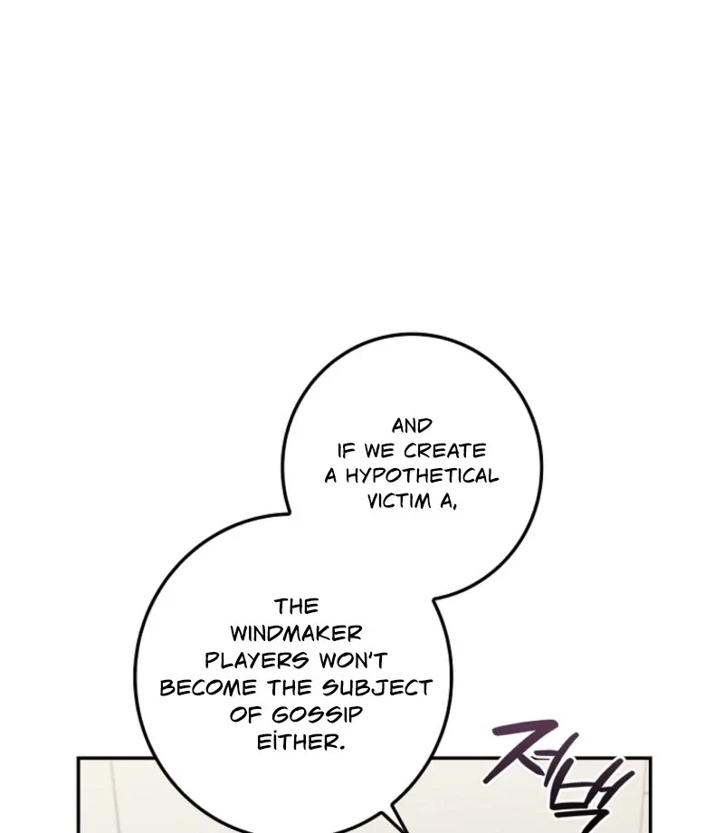 Invincible Romance Chapter 31 – Page 91