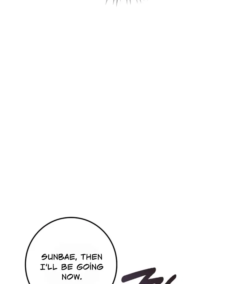 Invincible Romance Chapter 31 – Page 103