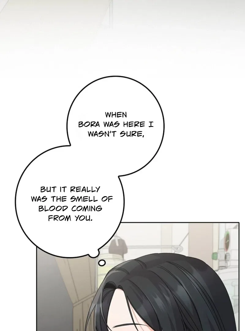 Invincible Romance Chapter 31 – Page 107