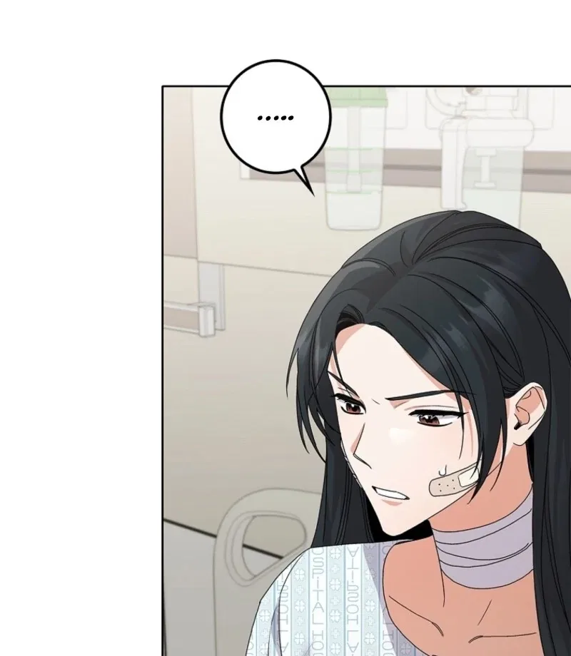 Invincible Romance Chapter 31 – Page 113