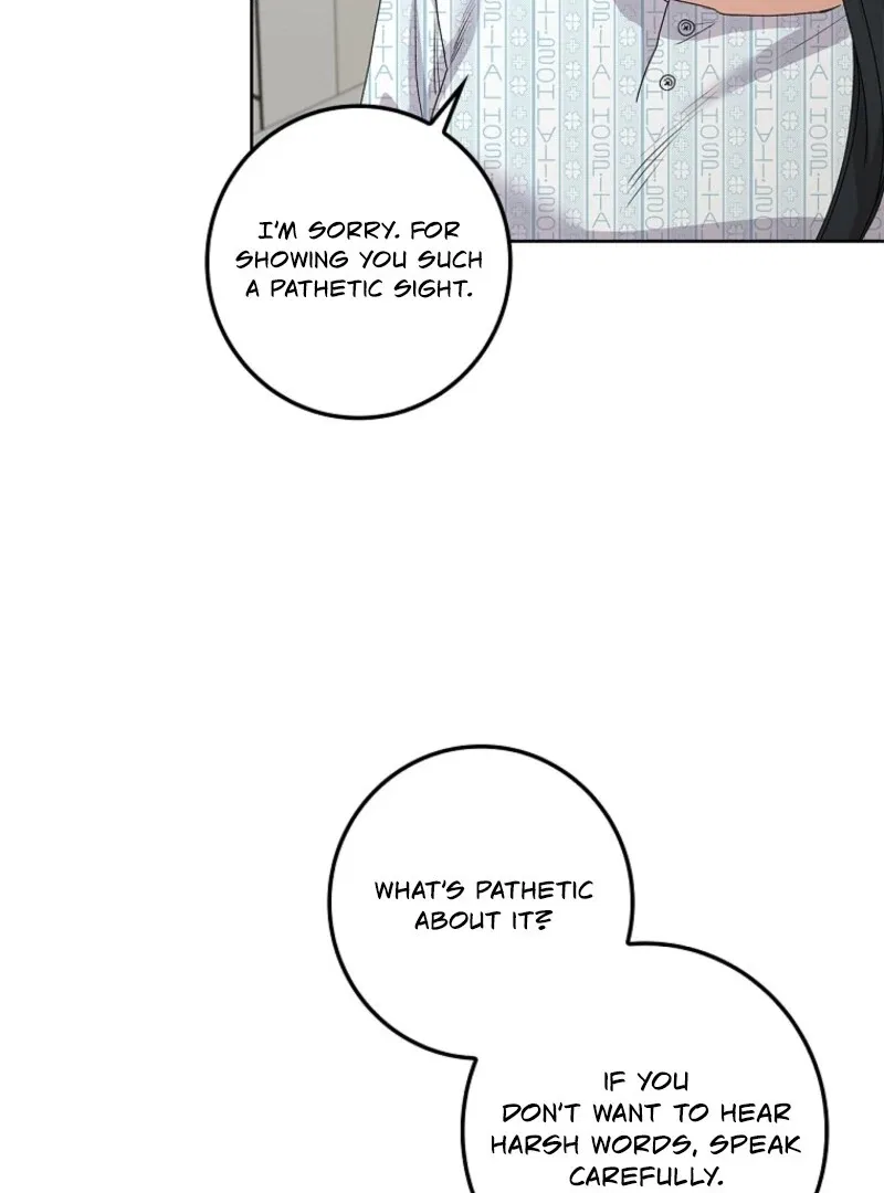 Invincible Romance Chapter 31 – Page 114