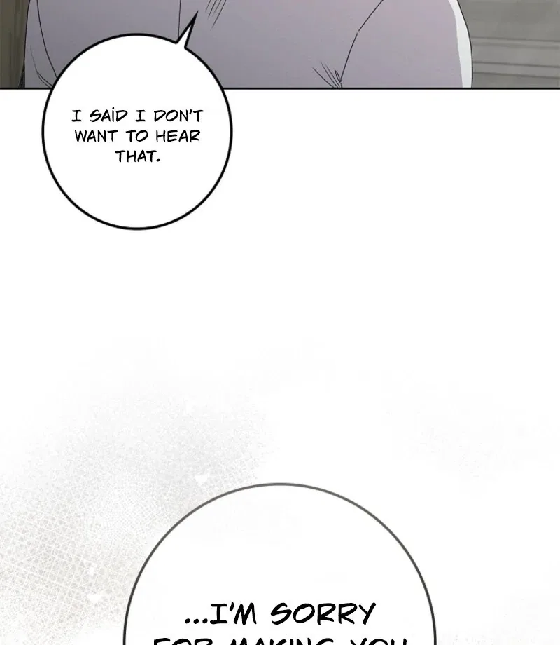Invincible Romance Chapter 31 – Page 121