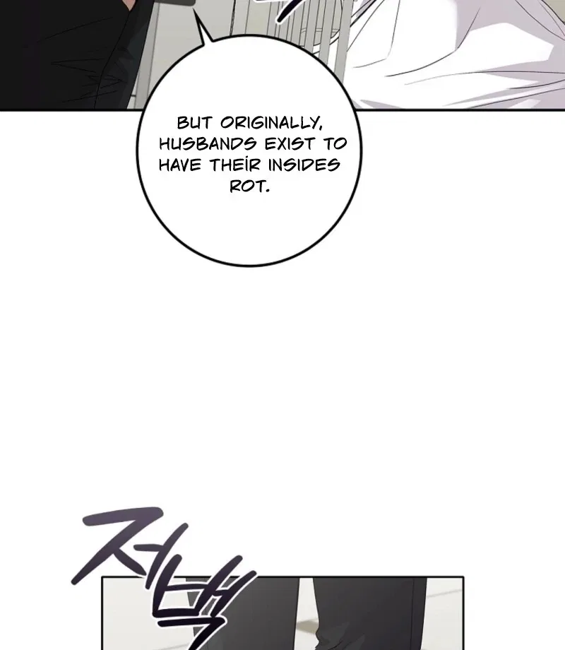 Invincible Romance Chapter 31 – Page 125