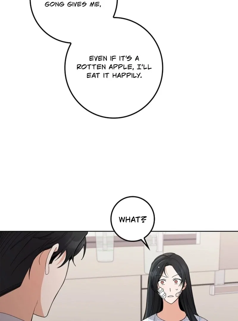 Invincible Romance Chapter 31 – Page 127