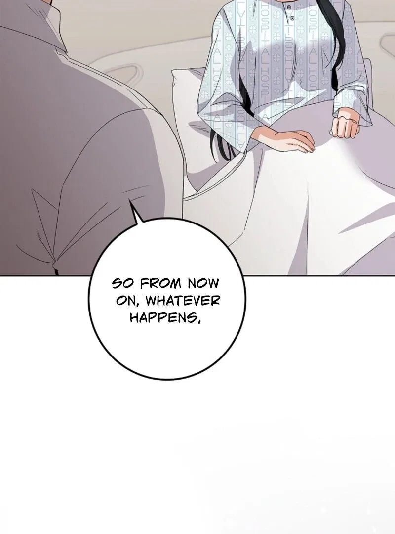 Invincible Romance Chapter 31 – Page 128
