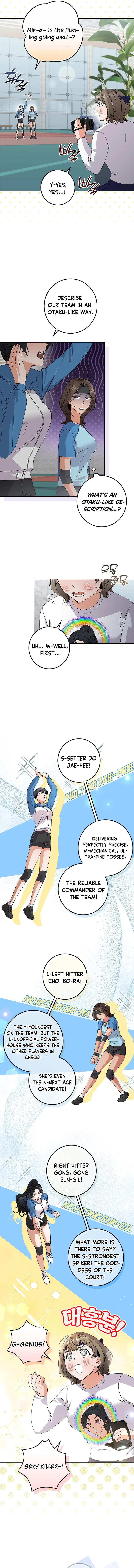 Invincible Romance Chapter 29 – Page 6