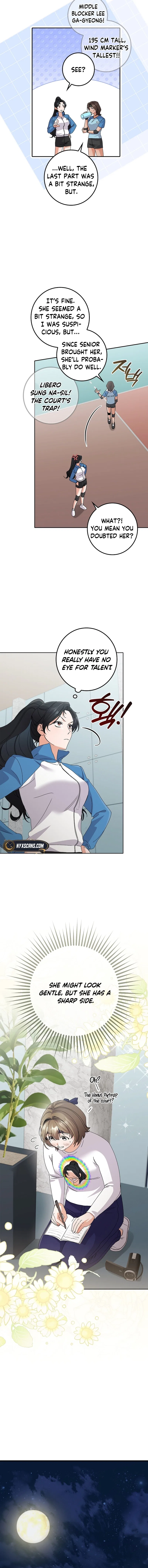 Invincible Romance Chapter 29 – Page 7