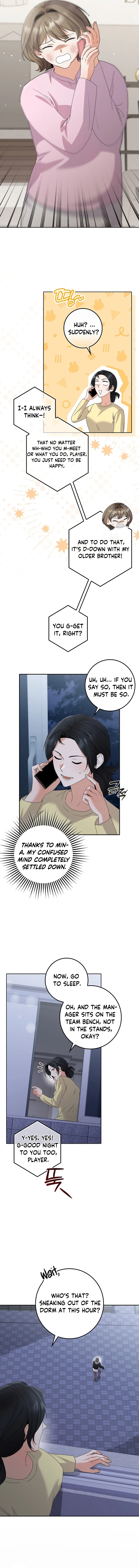 Invincible Romance Chapter 29 – Page 12