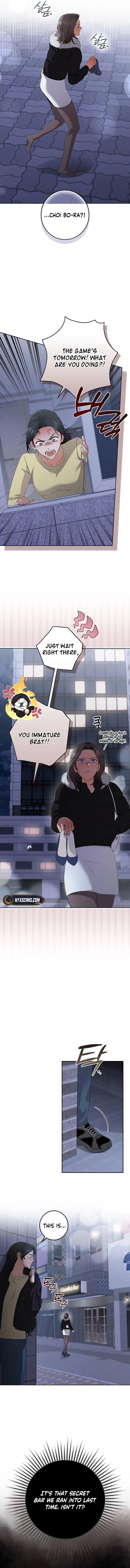 Invincible Romance Chapter 29 – Page 13