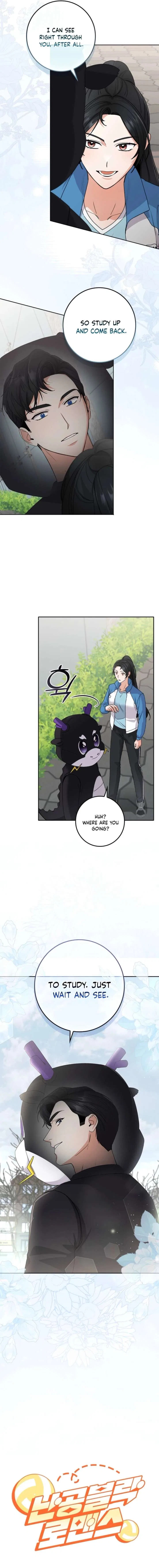 Invincible Romance Chapter 28 – Page 9
